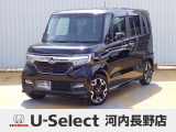 H31年式ホンダセンシング付きN-BOXカスタム入荷しました!ターボ車!■純正ナビ■Rカメラ■ETC■LED■PSD■ドラレコ