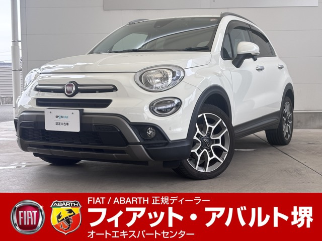 500X  コンフォート