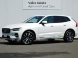 2023年モデルXC60 Ultimate B5 AWD内外装程度良好な1オーナー禁煙車が入庫致しました。サンルーフ・Bowers&Willkinsプレミアムサウンド・エアサスペンション付き。