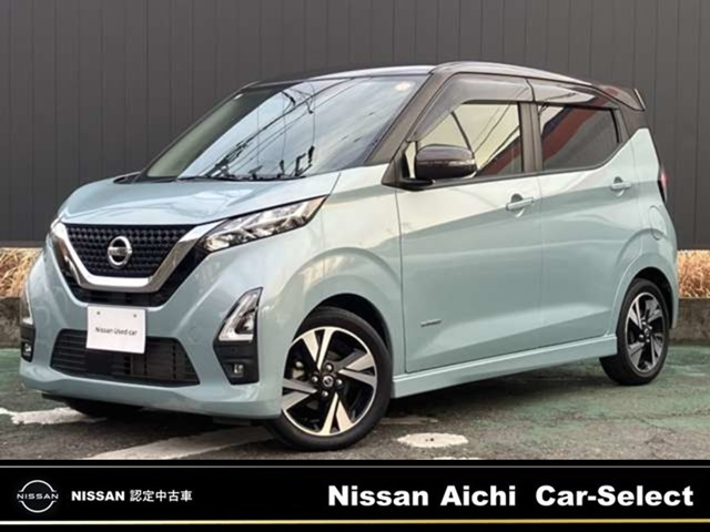 デイズ ハイウェイスター Gターボ プロパイロットエディション 