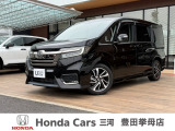 ホンダ ステップワゴン
