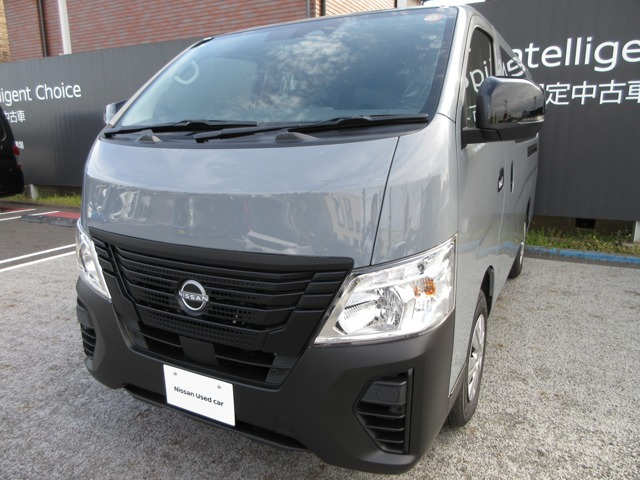 日産 キャラバン 