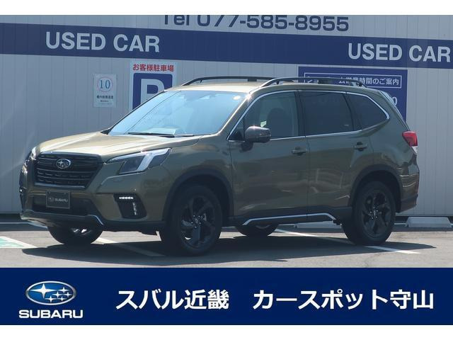 フォレスター 1.8 スポーツ 4WD 