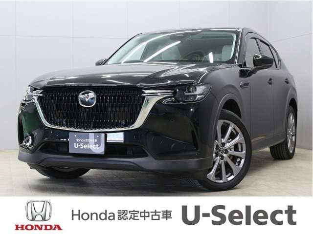 CX-60 3.3 XD エクスクルーシブモード ディーゼル 