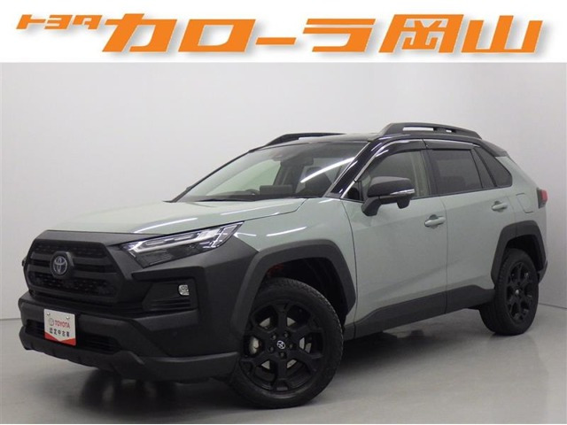トヨタ RAV4 