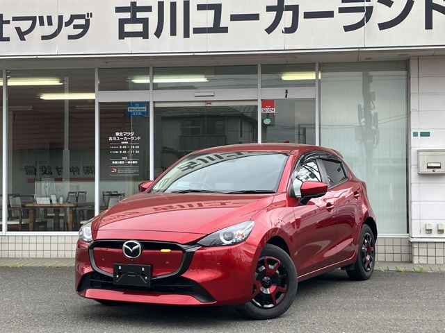 マツダ MAZDA2 