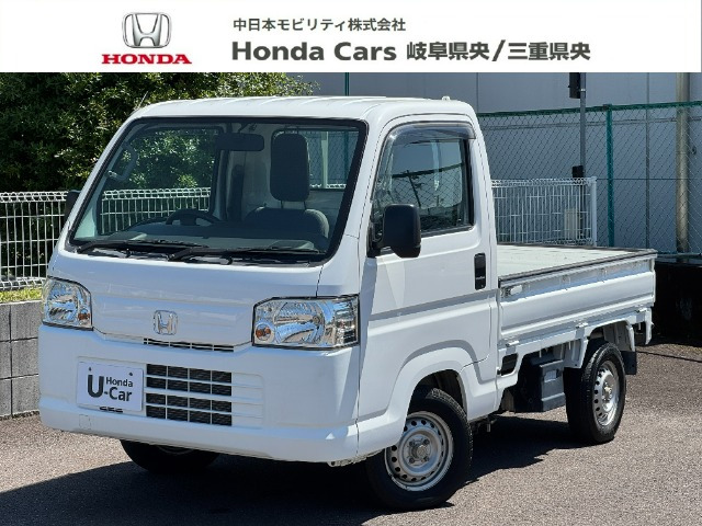 アクティトラック SDX 4WD