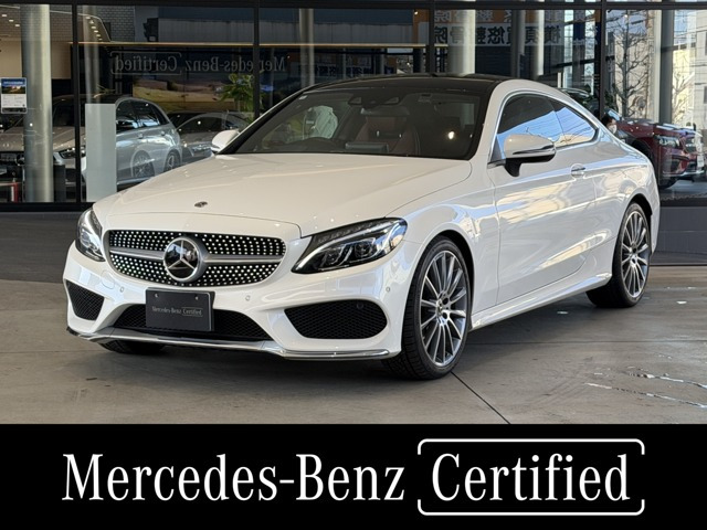 メルセデス・ベンツ Cクラスクーペ 