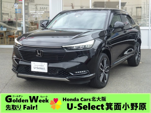 ホンダ ヴェゼル 