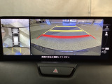 狭い場所での駐車やすれ違いなどでより的確な運転操作に役立つ360&deg;ビューモニターが装備されています。
