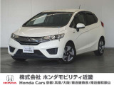 フィットHVの詳細≫ 平成25年式 車検受渡し 走行84715km タイプ『HV Lパッケージ』ボディカラー『プレミアムホワイトパール』Hondaインターナビ+リンクアップフリー+ETC車載器