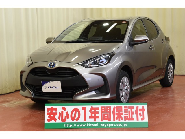 ヤリス 1.5 ハイブリッド X E-Four 4WD 