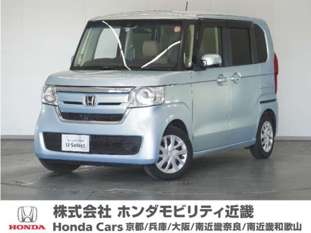 ホンダ N-BOX 