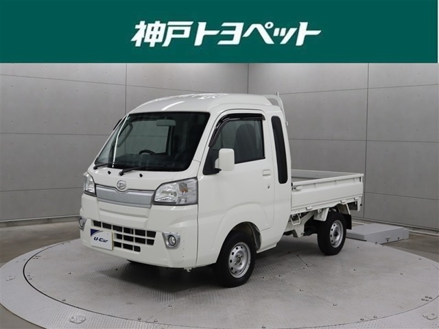 ダイハツ ハイゼットトラック 