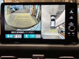 マルチビューカメラシステムにより、後退時の安全な運転をサポートします!