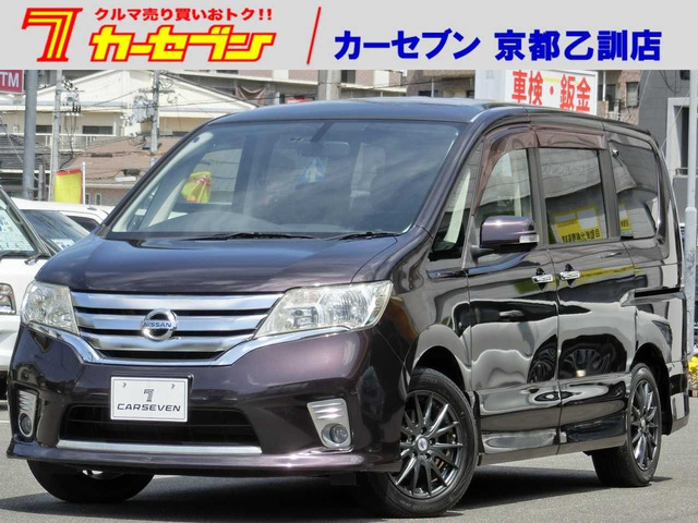日産 セレナ 