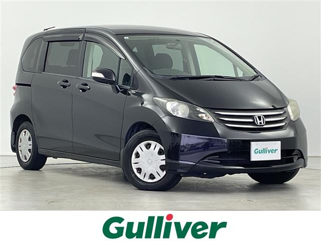 ホンダ フリード 