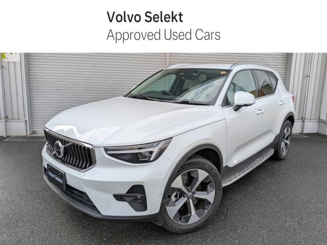 XC40 ウルトラ B4 AWD 4WD