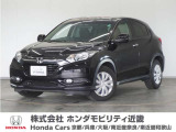 ホンダ ヴェゼル