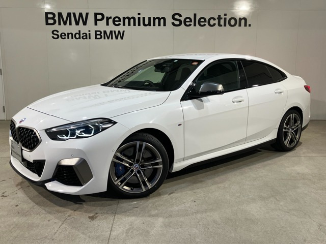 BMW 2シリーズクーペ 