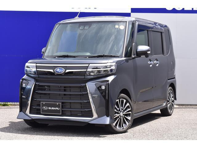 スバル シフォン 