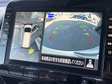 アラウンドビューモニター装備!空から見ているような映像によって不慣れな場所での車庫入れや縦列駐車等はもちろん狭い道でのすれ違いも安心♪