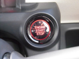 エンジンON/OFFはワンプッシュで可能な「プッシュ式エンジンスタート/ストップスイッチ」です!操作も簡単です♪