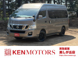 日産 NV350キャラバン