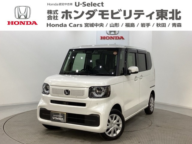 ホンダ N-BOX 