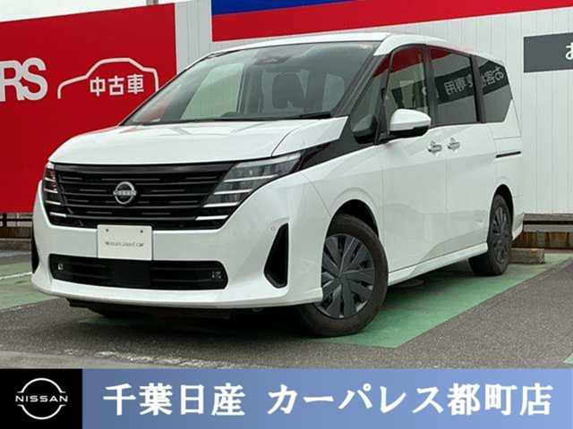 日産 セレナ 