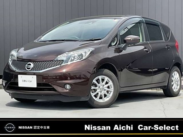 ノート 1.2 X DIG-S 