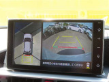 バックカメラの他に上から見下ろしたような画像が見れるアラウンド(全方位)モニター。前後左右を把握できます!