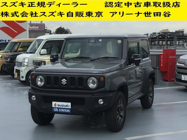 スズキ ジムニーシエラ 