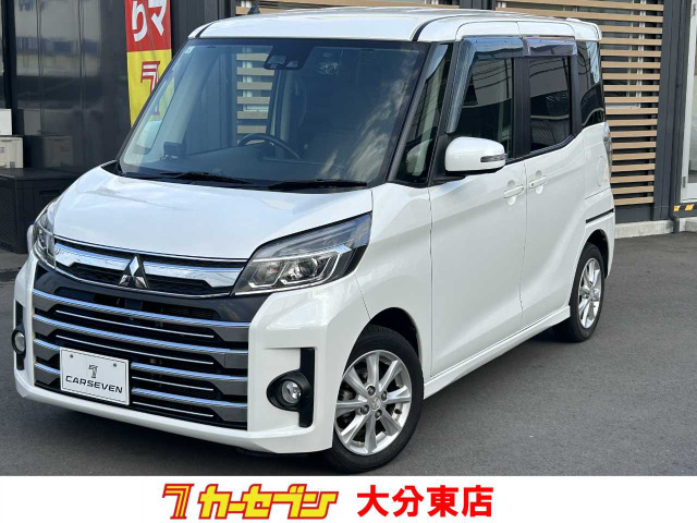 三菱 eKスペースカスタム 