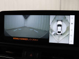 上から車両を見下ろしたような映像をナビゲーション画面に表示する「パノラミックビューモニター」を搭載しています。