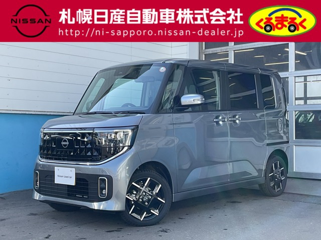 日産 ルークス 