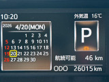 ◆北は北海道から南は沖縄まで、ご購入いただいたお車は全国にご納車が可能です!お電話、メール、動画などでリモートでお車のご案内も可能です!親切、丁寧に対応させて頂きますのでお気軽にご相談ください!