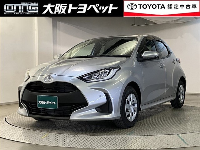 トヨタ ヤリス 