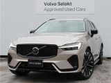 XC60ウルトラT6AWDプラグインハイブリッド Googleナビゲーション搭載車両入荷しました