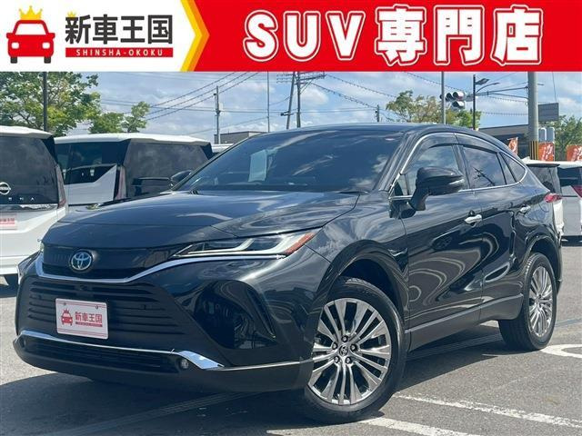 トヨタ ハリアー 