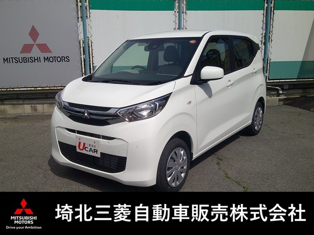三菱 eKワゴン 