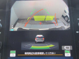 駐車するとき、後ろのスペースがどれくらいあるかわからず、うまく停められない・・なんてことを防ぐ、バックカメラを装備。 後退運転が安心して行えます。