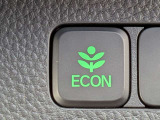 ワンタッチで省燃費走行をサポートするECONスイッチを装備。