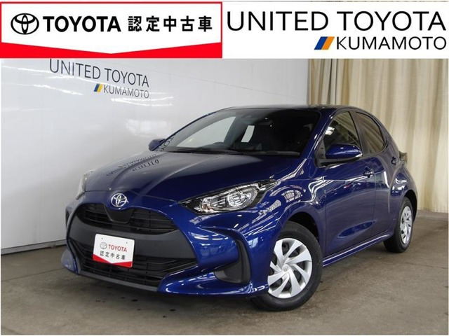 トヨタ ヤリス 