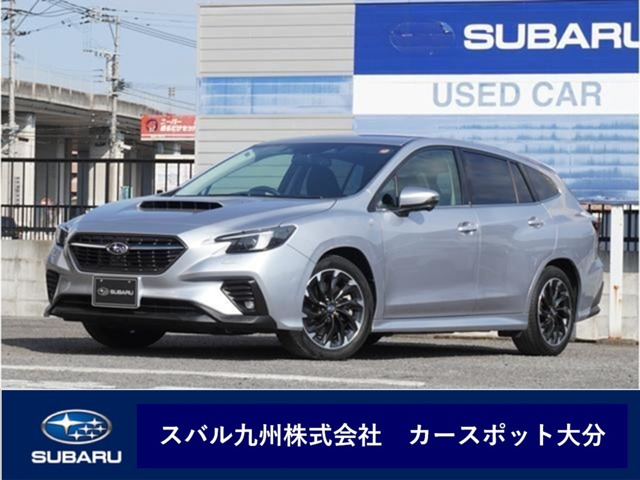 スバル レヴォーグ 