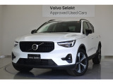 ボルボ XC40