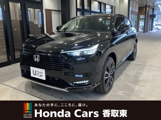 ヴェゼル 1.5 ハイブリッド Z 