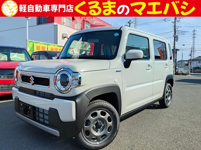 スズキ ハスラー 