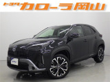 トヨタカローラ岡山へようこそ♪ おススメの1台です♪ぜひご覧になってください★