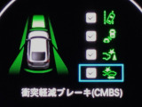 ホンダが推し進める総合先進安全装備のセンシング搭載! 衝突や斜線はみだしなどの危険が予測される時、センサーが警告。ヒューマンエラーを高度先進技術が補完してくれます。